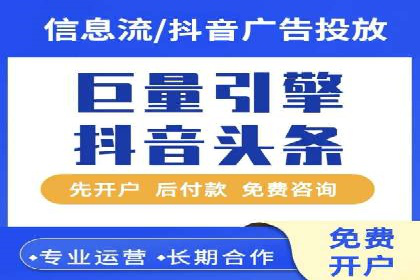 百度网络推广实战技巧：案例分享，让你快速提升广告效果